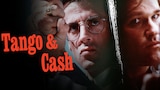 Tango & Cash