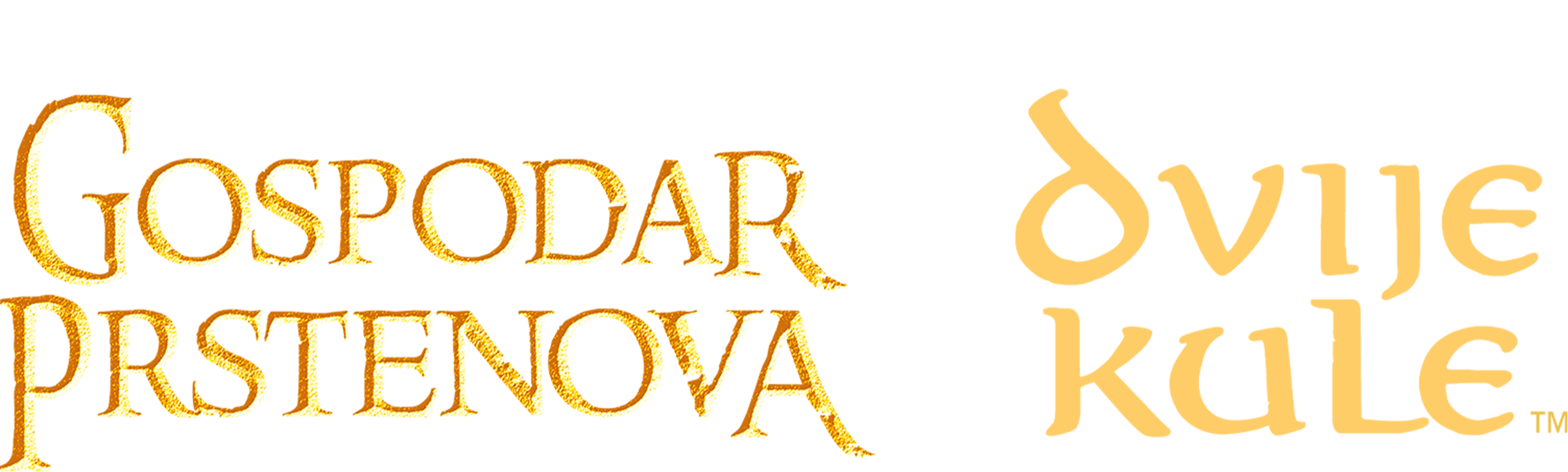 Gospodar prstenova: Dvije kule