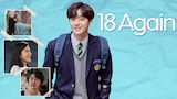 18 Again