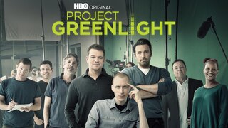 Project Greenlight (HBO)