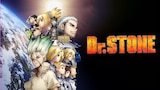 Ｄr. STONE 新石纪