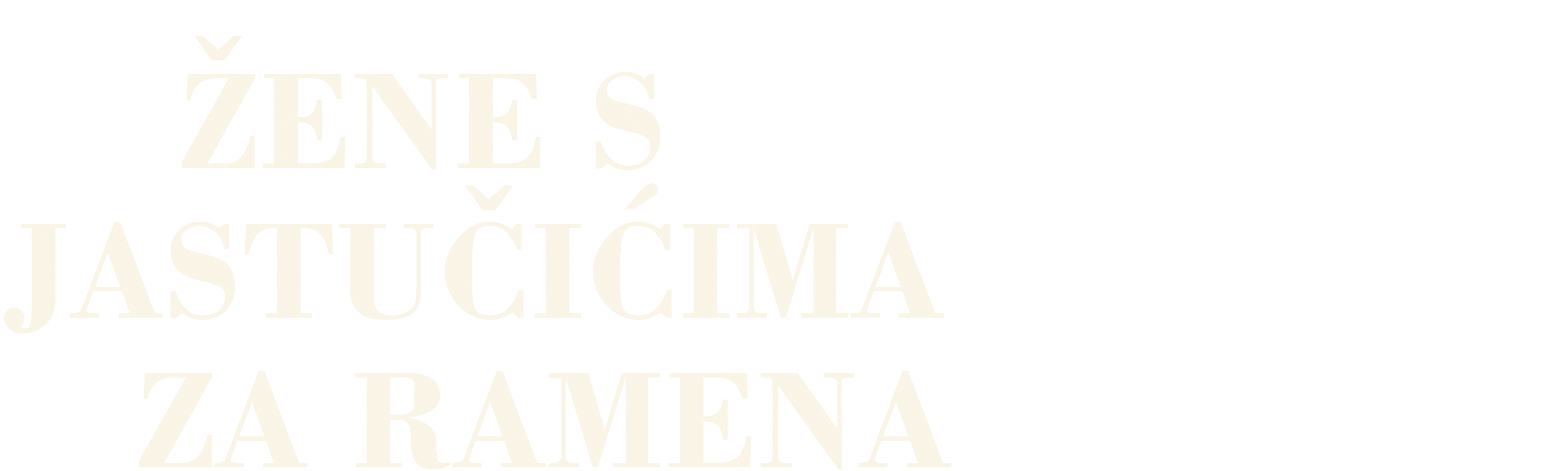 Žene s jastučićima za ramena