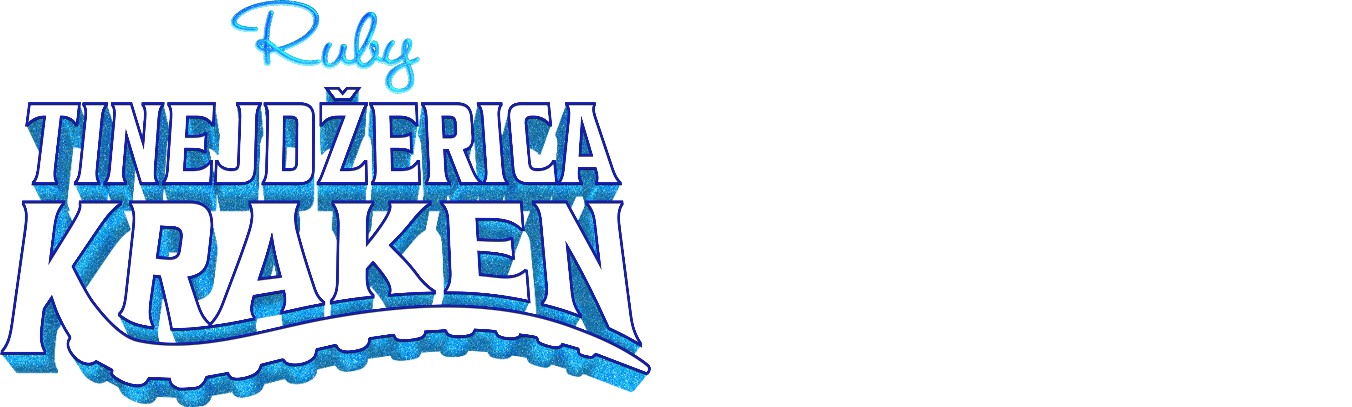 Ruby: Tinejdžerica Kraken