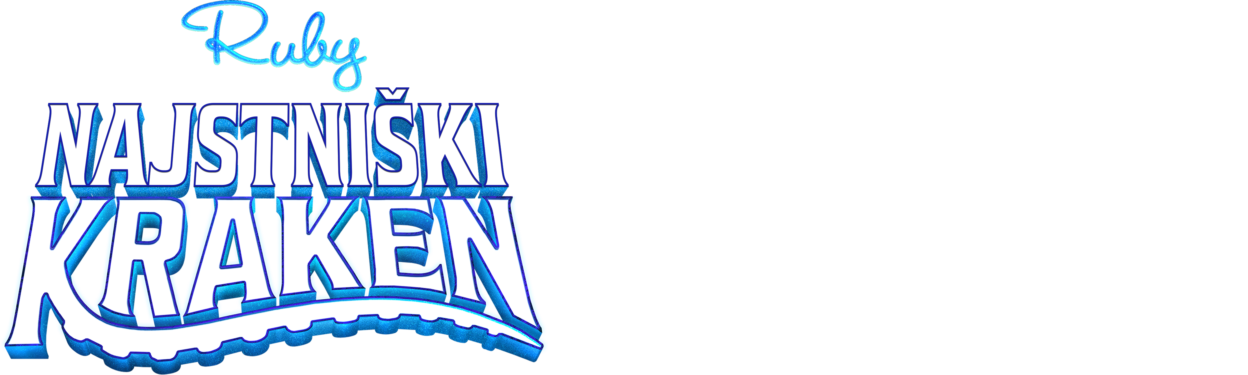 Ruby, najstniški kraken