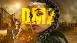 DMZ