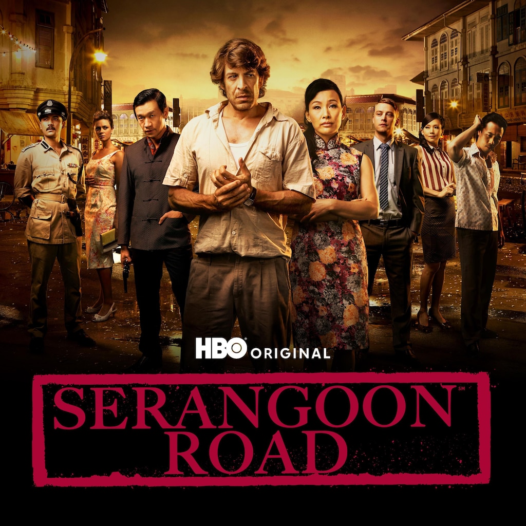 Serangoon Road