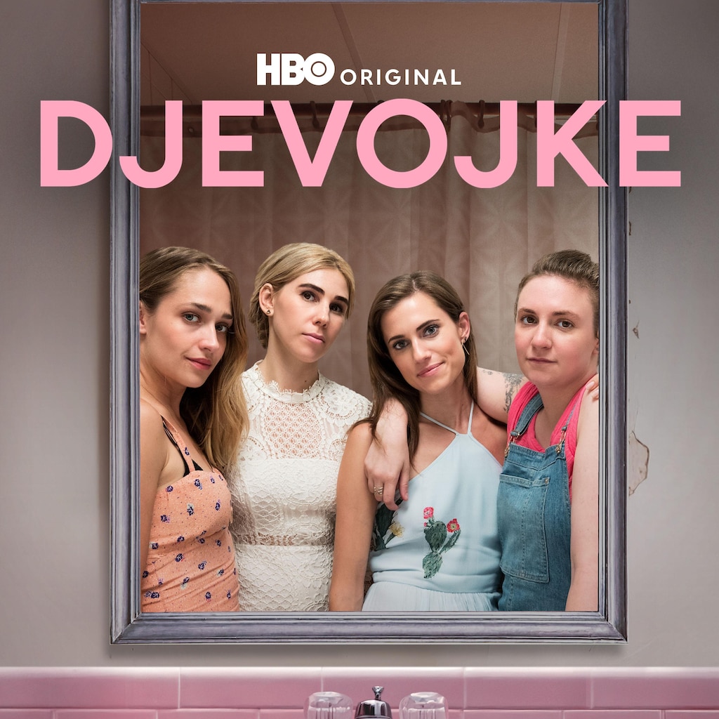 Djevojke