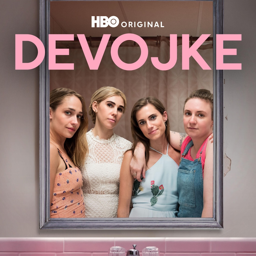 Devojke