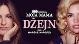 Moja mama Džejn: Film Mariške Hargitej