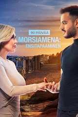 90 päivää morsiamena: Ensitapaaminen