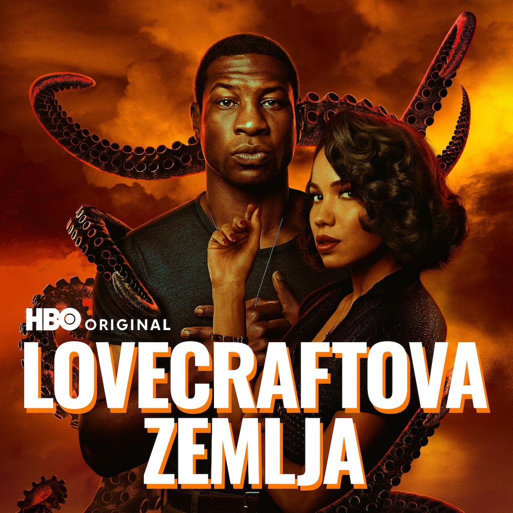 Lovecraftova zemlja