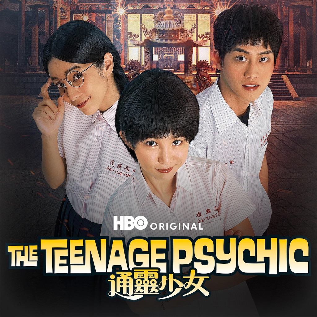 The Teenage Psychic