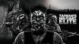 Taiwan's Military Elite