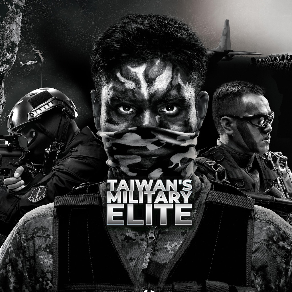 Taiwan's Military Elite