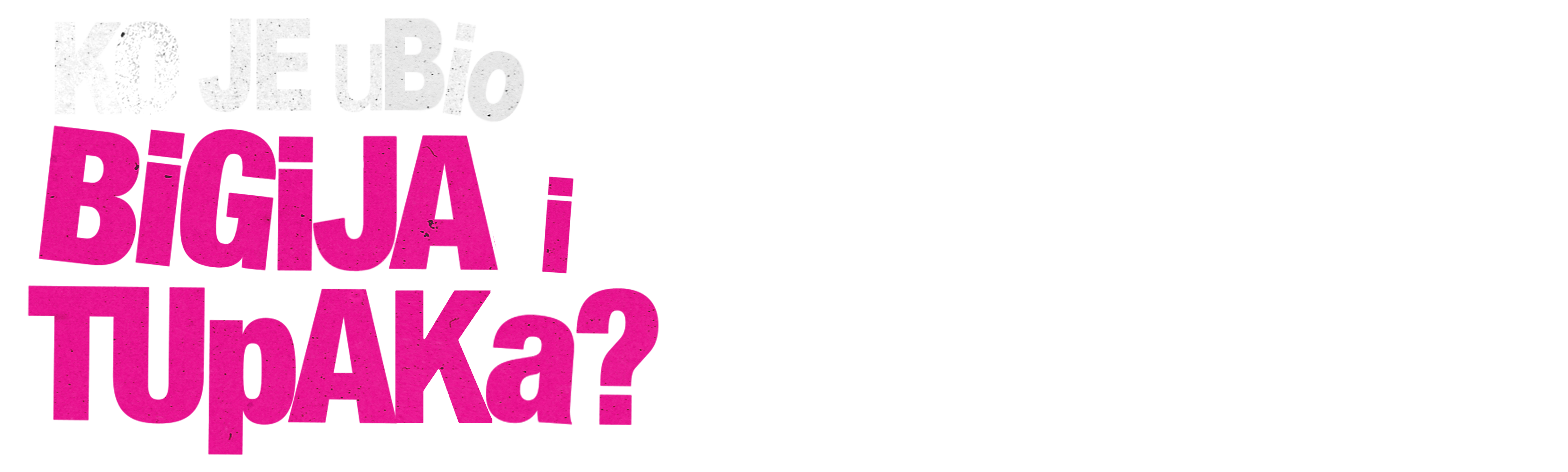 Ko je ubio Bigija i Tupaka?