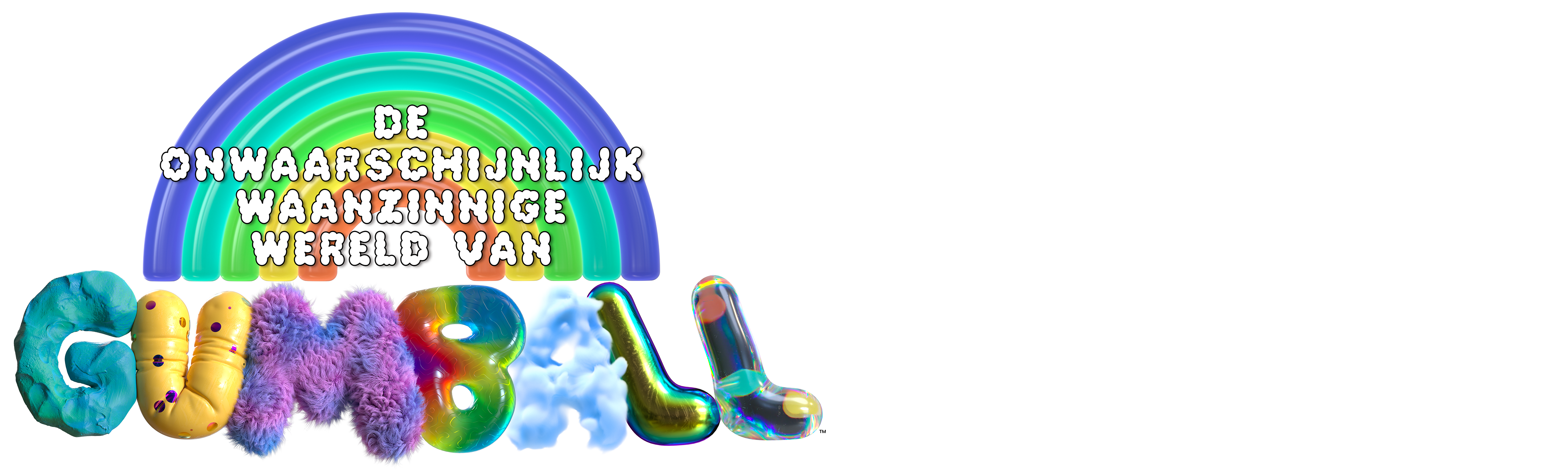 De onwaarschijnlijk waanzinnige wereld van Gumball