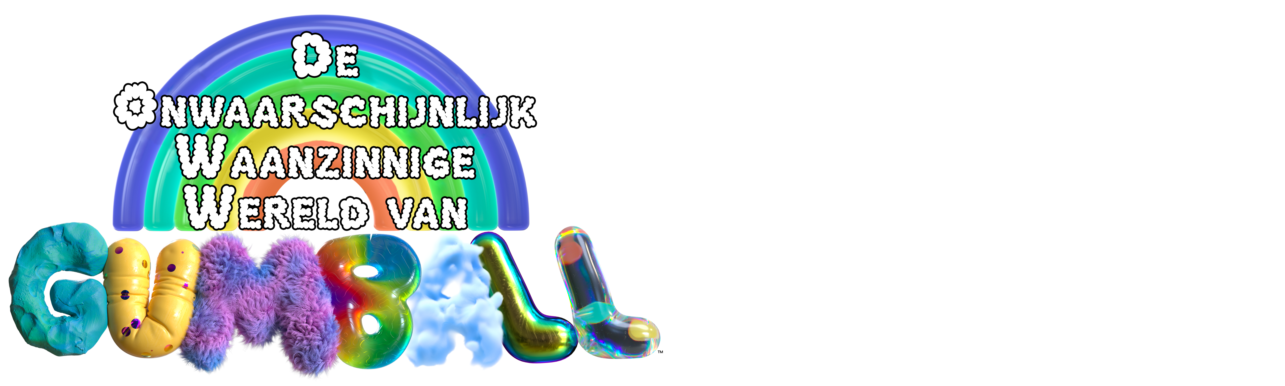 De onwaarschijnlijk waanzinnige wereld van Gumball