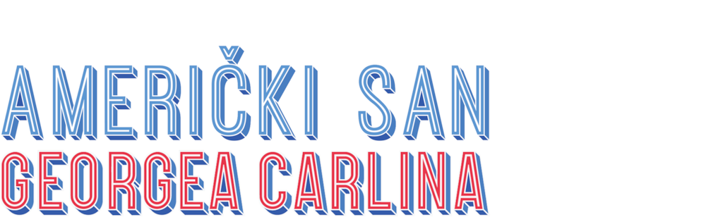 Američki san Georgea Carlina