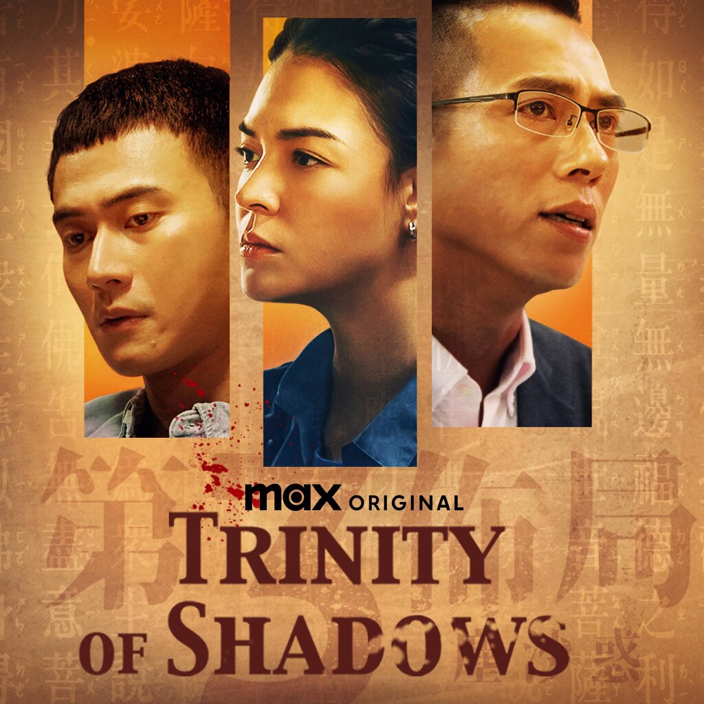Trinity of Shadows