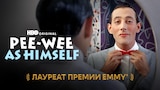 Pee-wee as Himself
