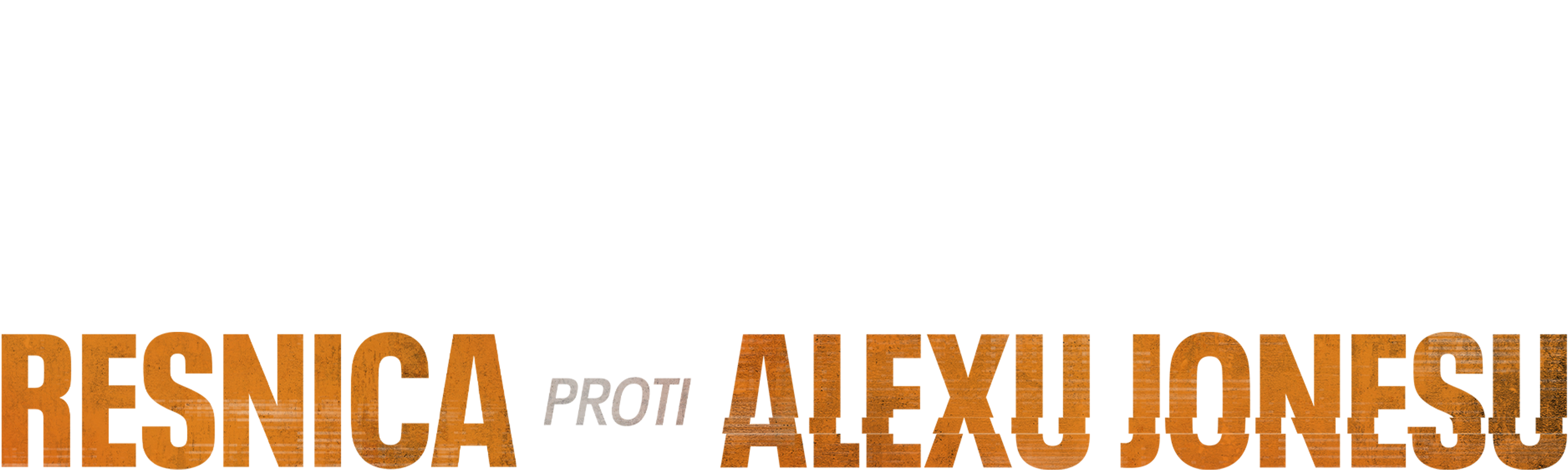 Resnica proti Alexu Jonesu