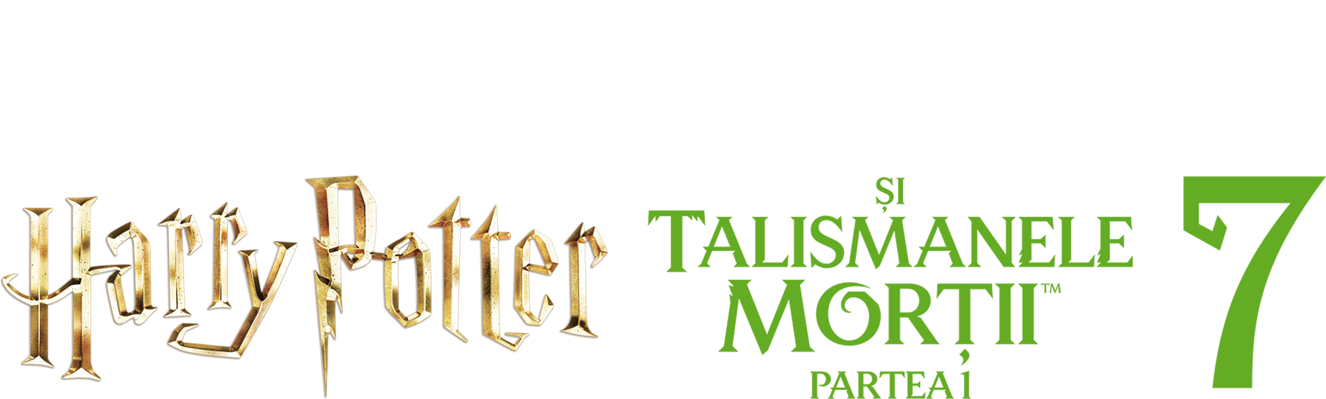 Harry Potter și Talismanele Morții: Partea 1