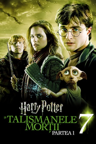 Harry Potter și Talismanele Morții: Partea 1