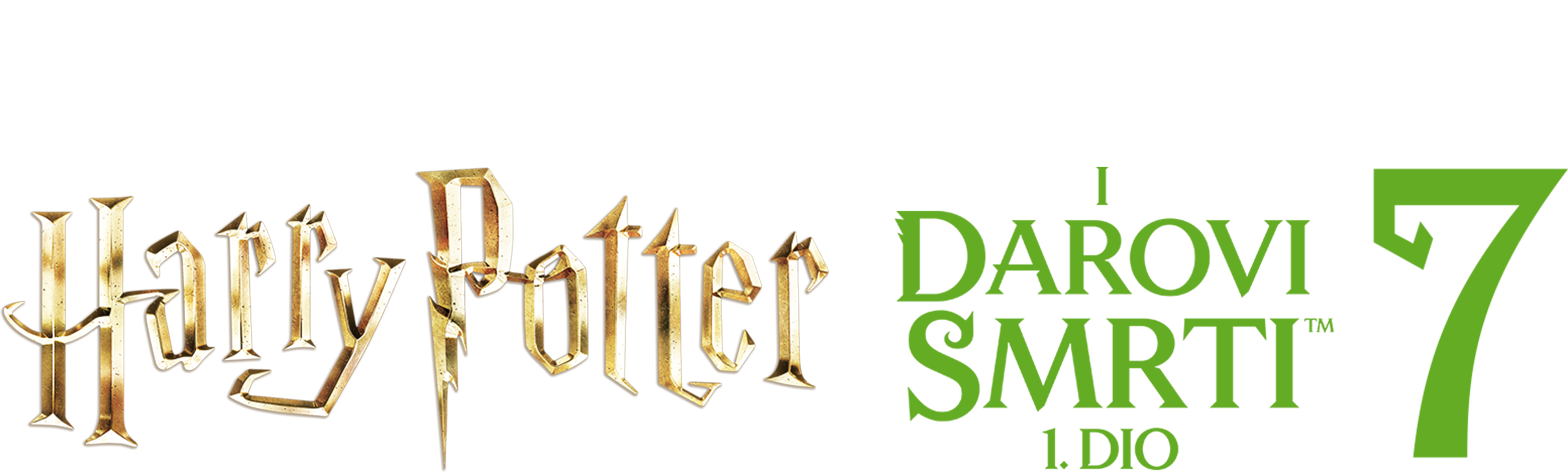 Harry Potter i darovi smrti, 1. dio