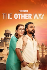 90 días: el otro lado