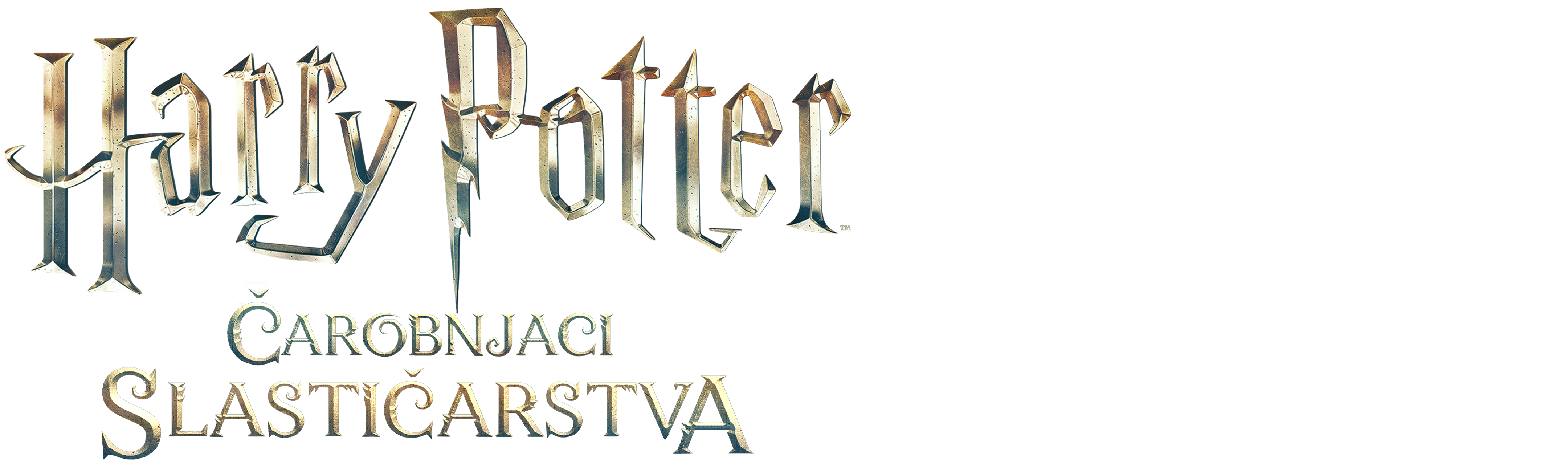 Harry Potter: Čarobnjaci slastičarstva