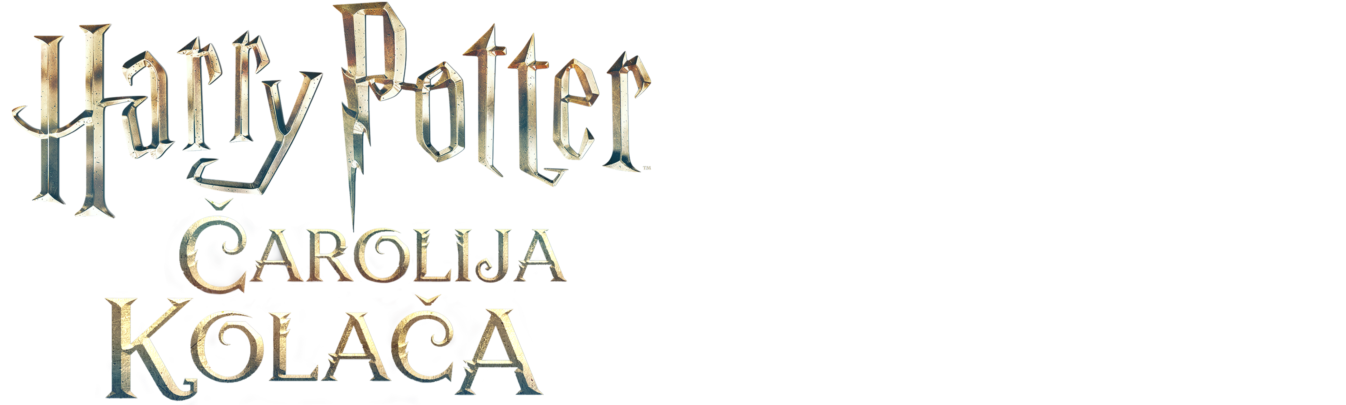 Hari Poter: Čarolija kolača