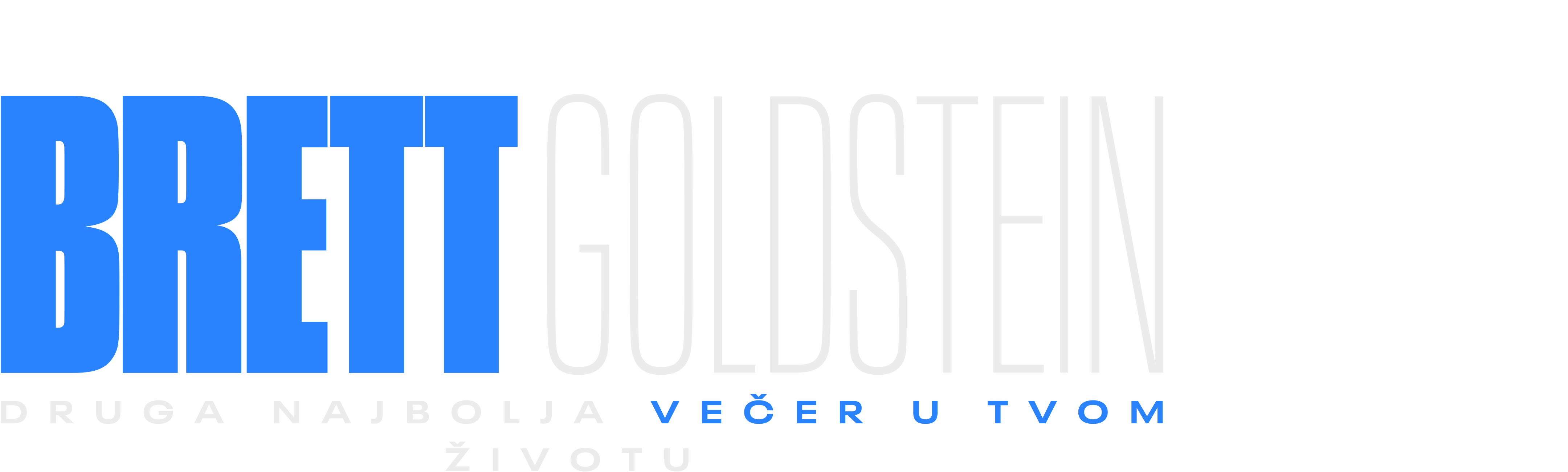 Brett Goldstein: Druga najbolja večer u tvom životu