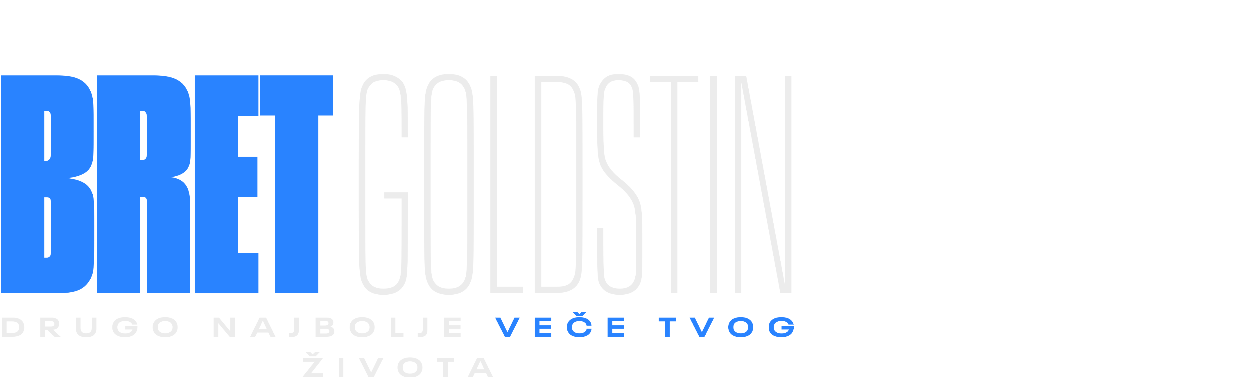 Bret Goldstin: Drugo najbolje veče tvog života