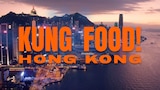 Kung Food! Hong Kong