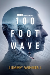 100 Foot Wave