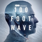 100 Foot Wave