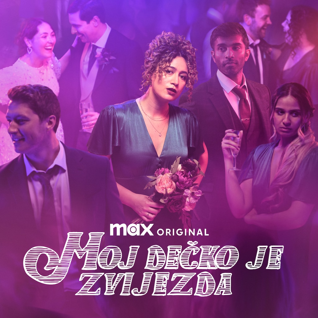 Moj dečko je zvijezda