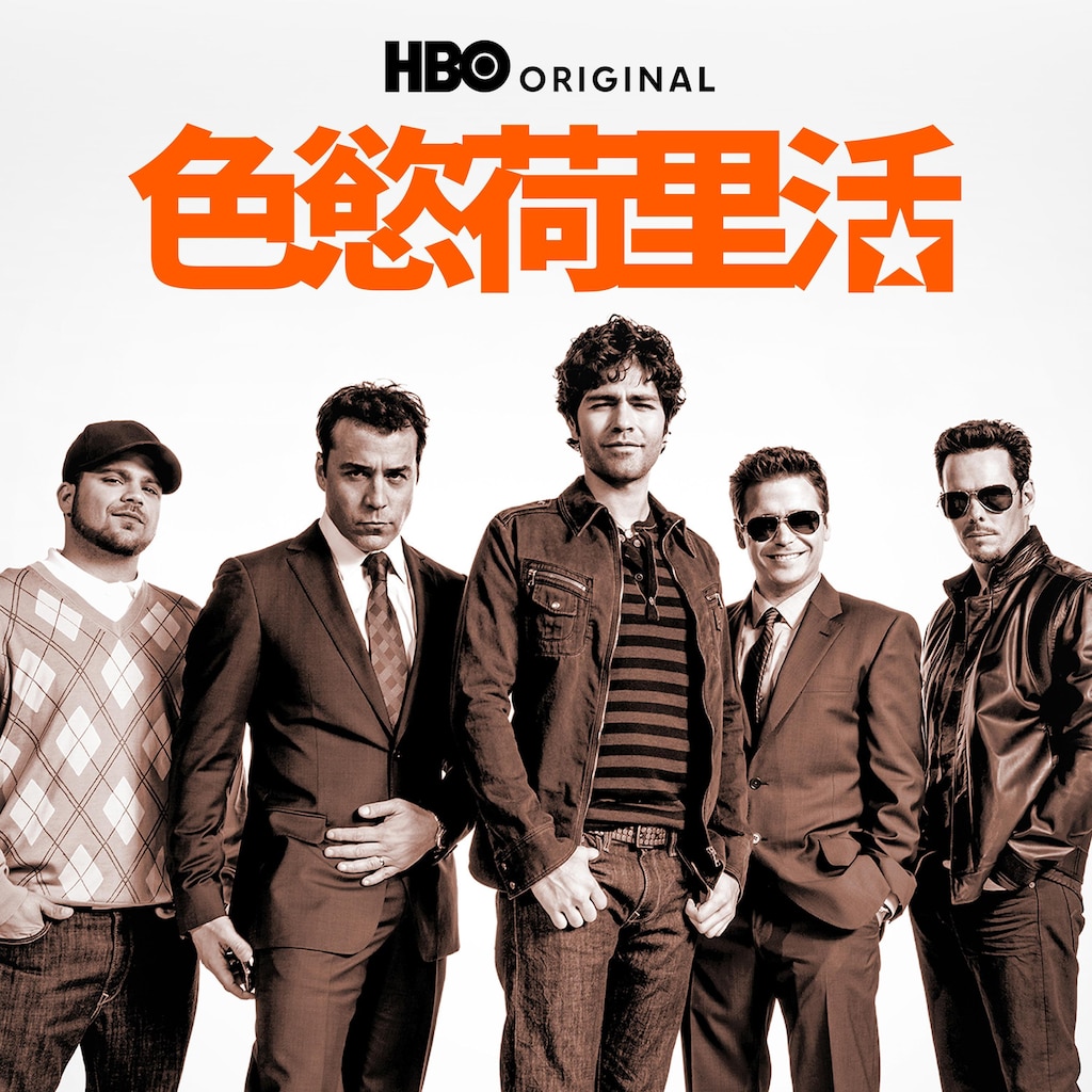 我家也有大明星