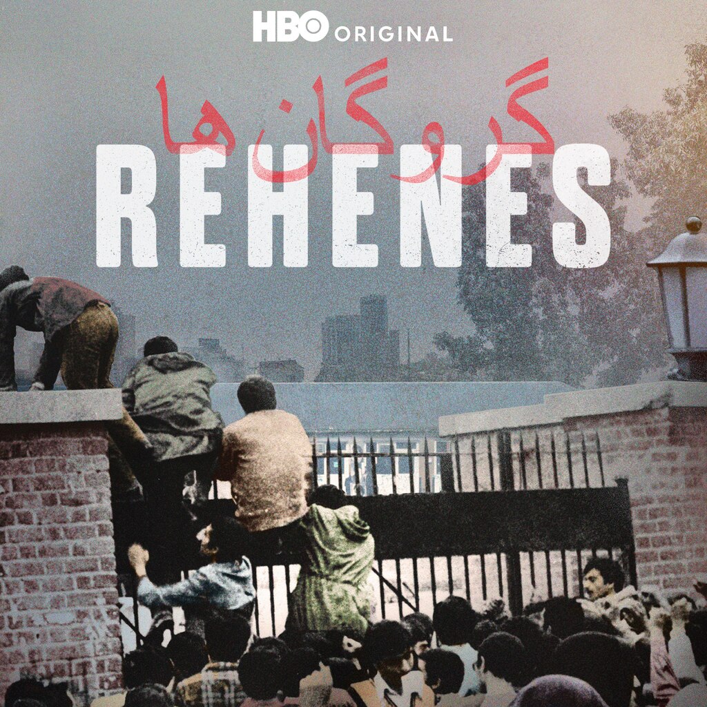Rehenes