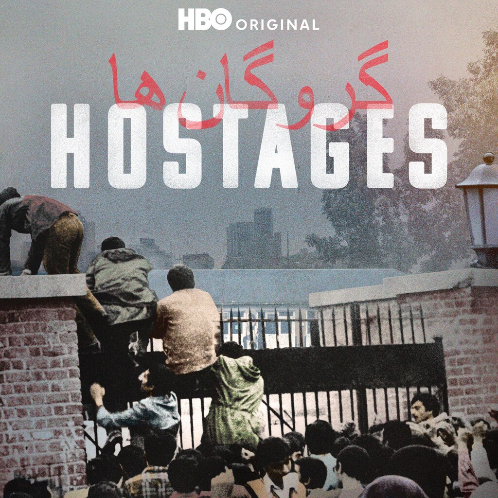 Hostages (HBO)
