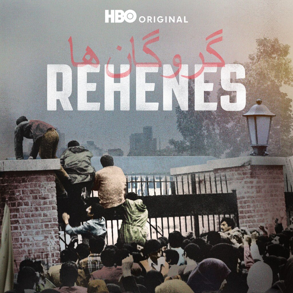 Rehenes
