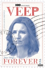 Veep