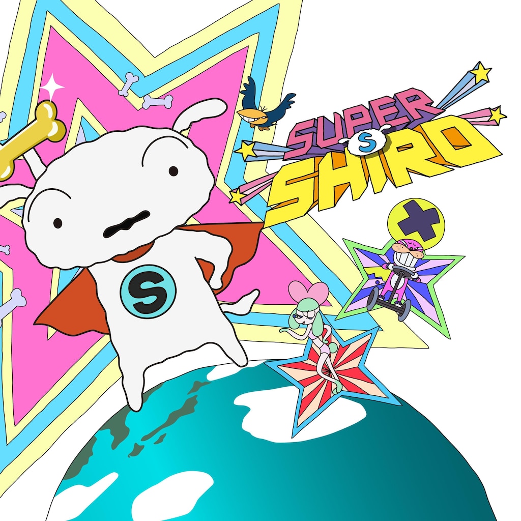 Super Shiro