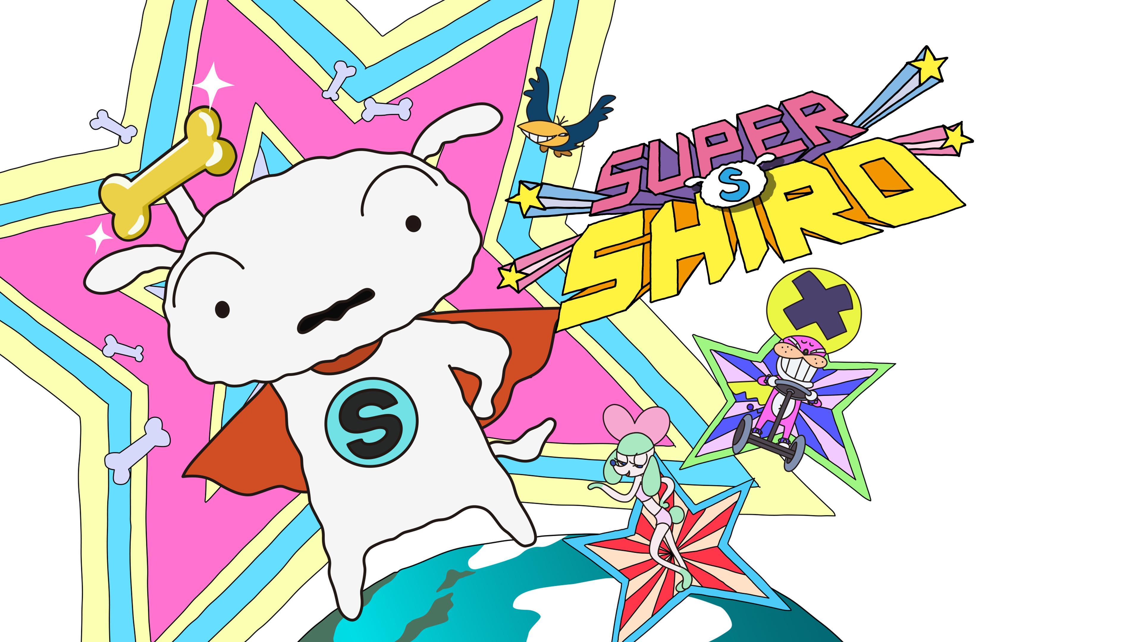 Watch Super Shiro | Max