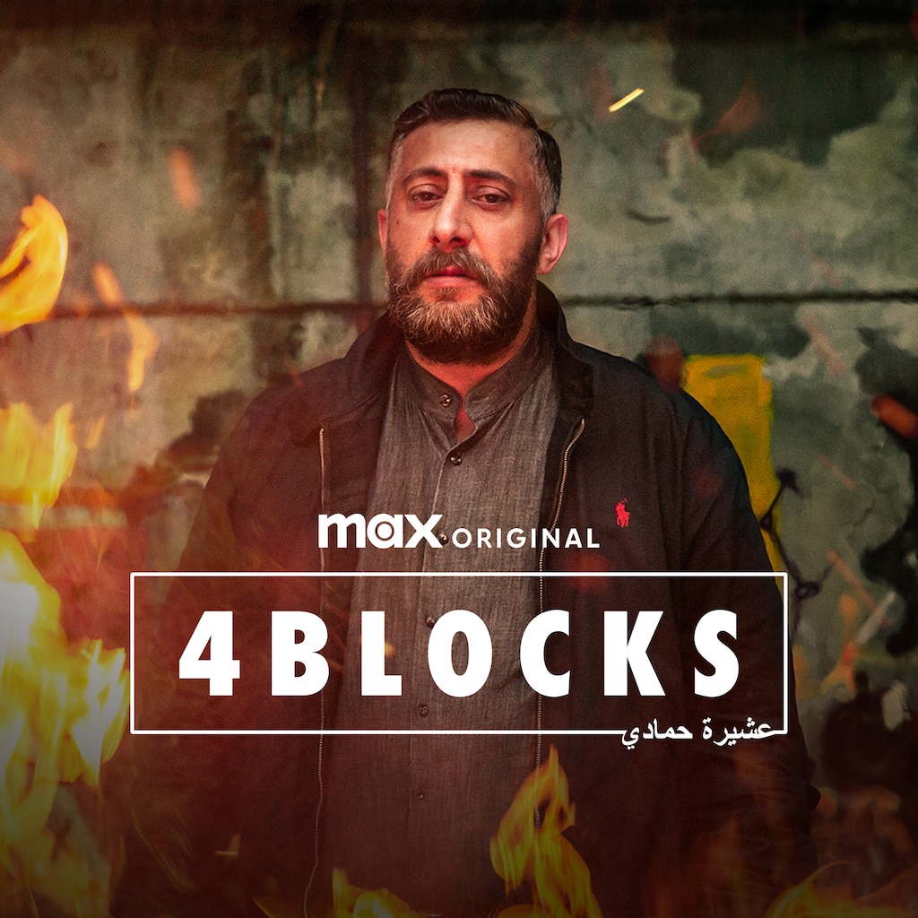 4 Blocks