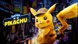 名偵探皮卡丘