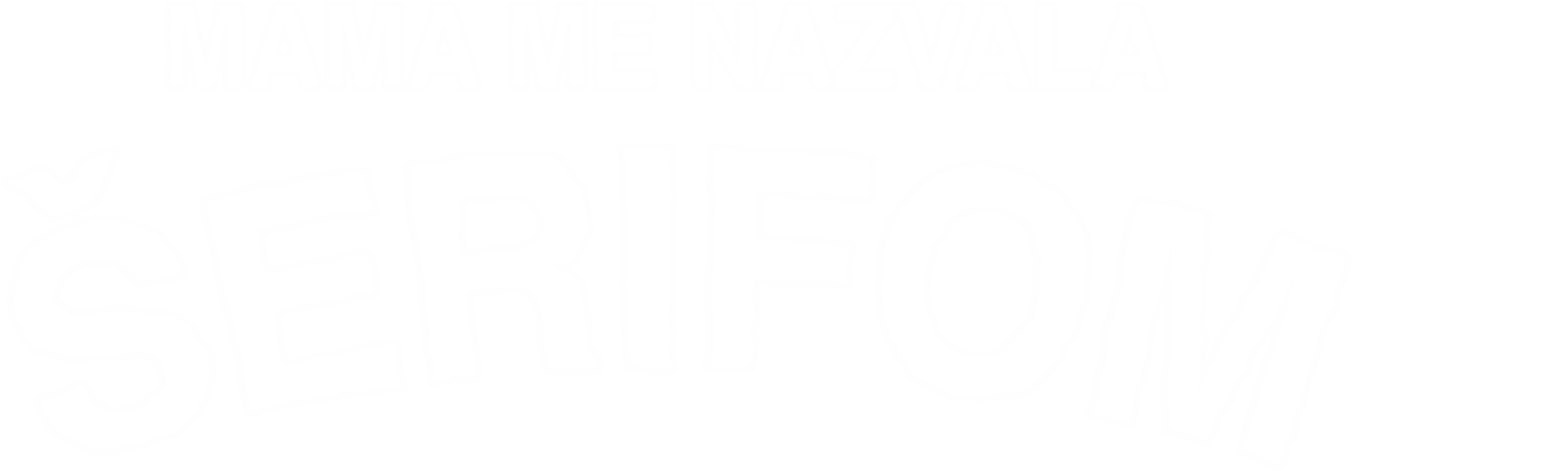 Mama me nazvala šerifom