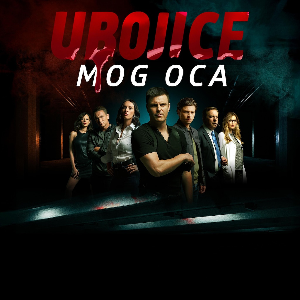 Ubojice mog oca