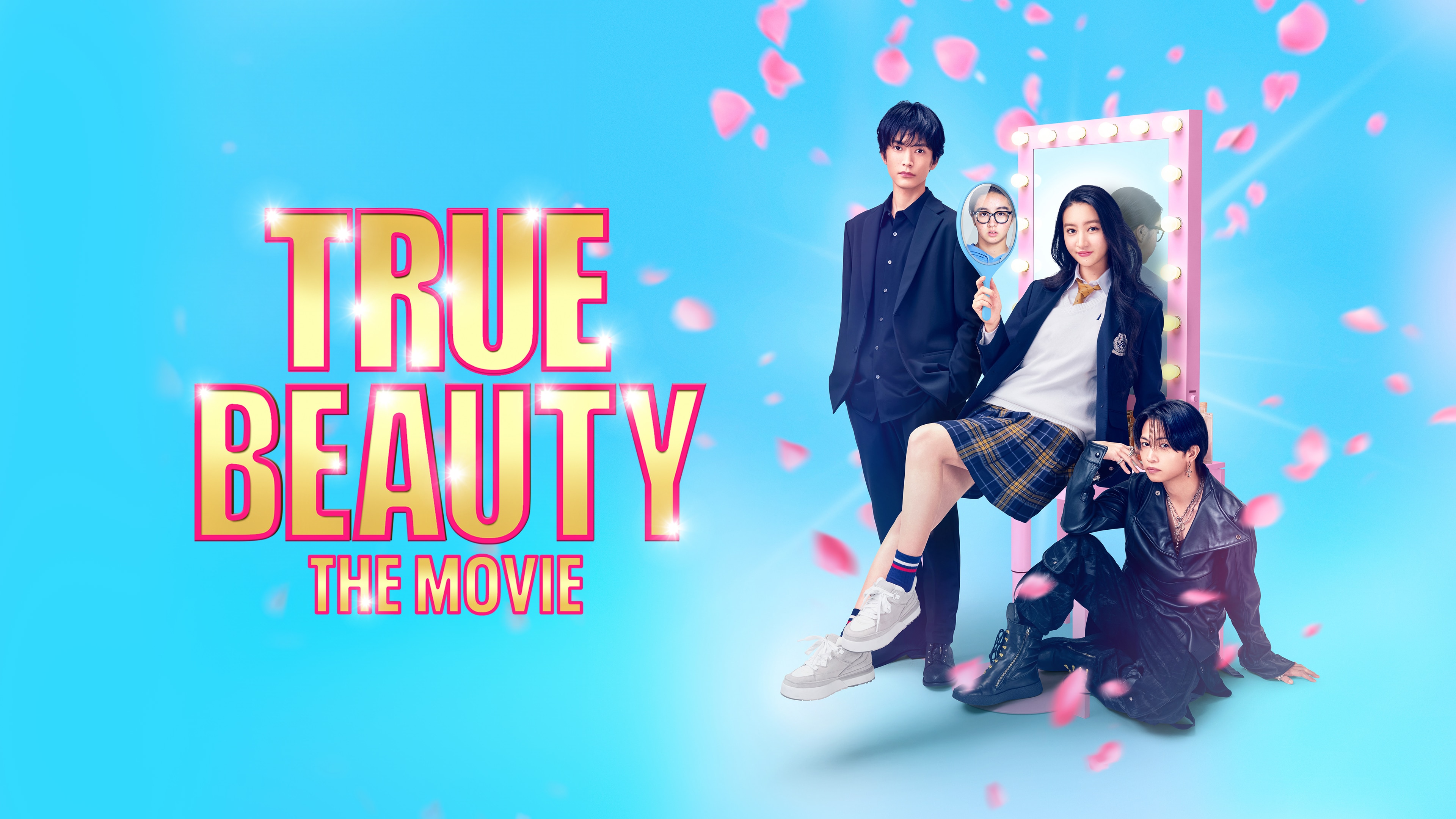 Watch True Beauty: The Movie | Season 1 Episode 2 | HBO Max