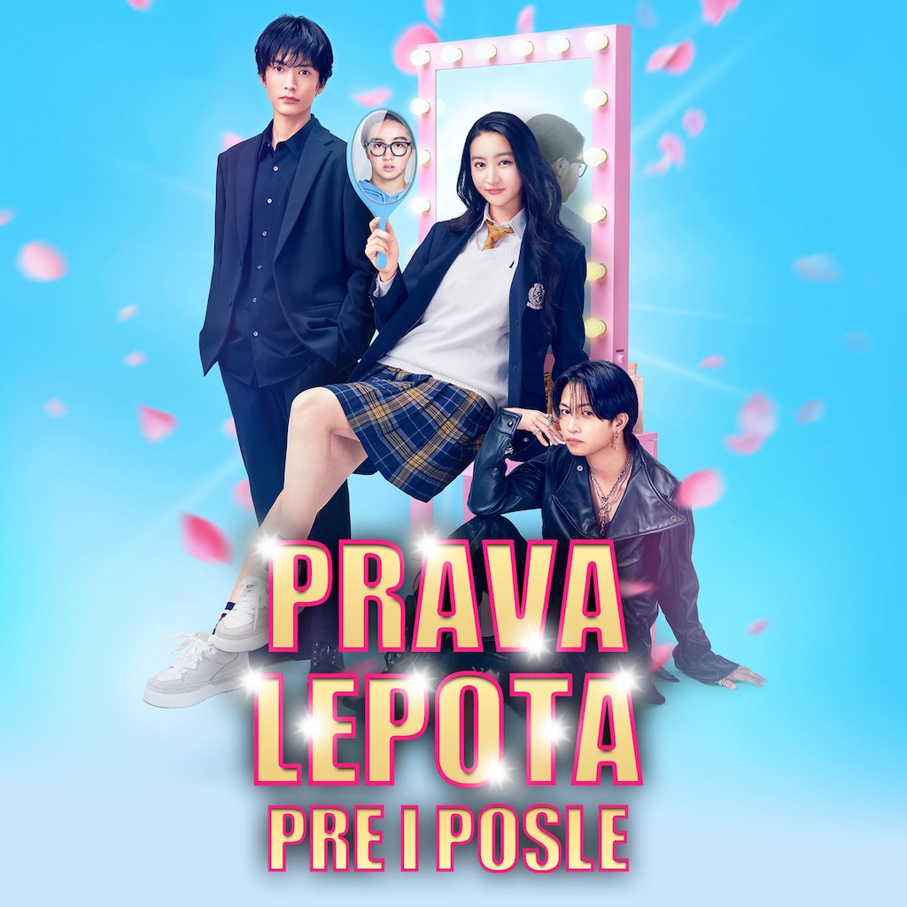 Prava lepota (Pre i posle)